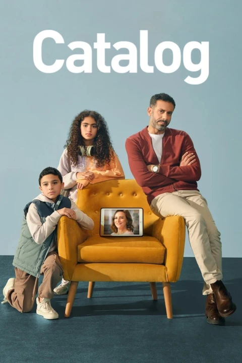 Catalog 2025