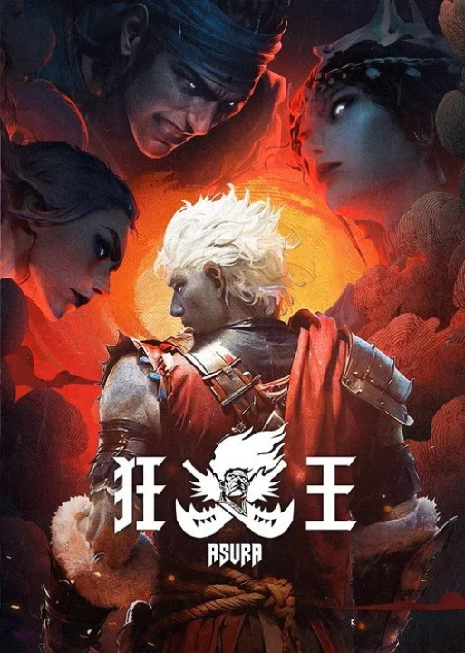 Cuồng Vương (Phần 1) 2024