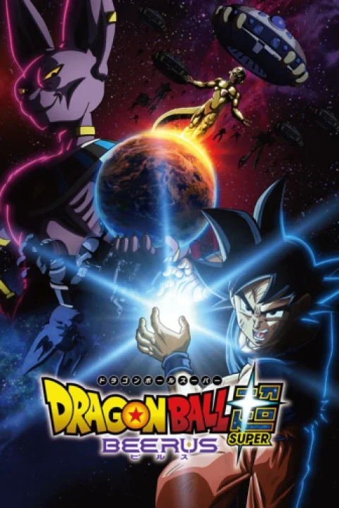 Phim Dragon Ball Super: Beerus 2026 Dragon Ball Super: Beerus 2026