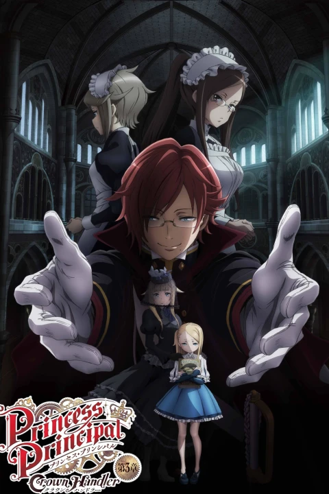 Năm Nữ Điệp Vụ: Thợ Xử Lý Vương Miện 3 2023