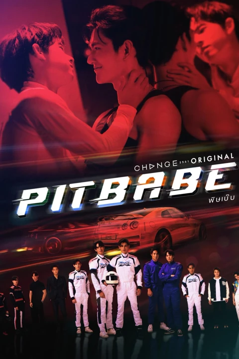 Pit Babe 2 2025