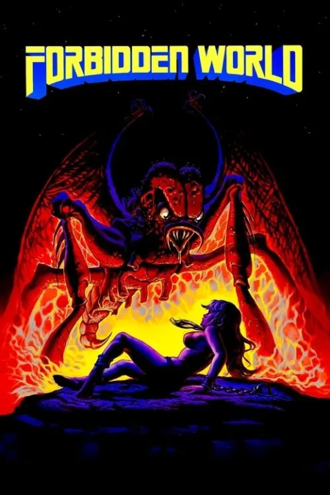 Thế Giới Cấm 1982